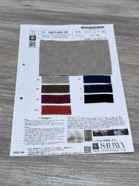 SBTL602-20 亞麻提花扇[布料] 柴屋 更多照片