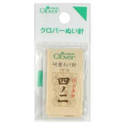 12229 N- 專業用研磨上針四之二