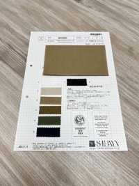 WS900 C/和紙村和紙特殊水洗加工[布料] 柴屋 更多照片