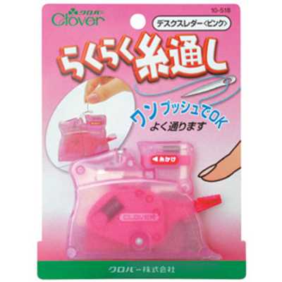 10518 桌上穿針器 粉紅色