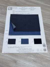 KYD791 5盎司 3/1斜紋彈性丹寧布[布料] 小紋工房(宇仁纖維) 更多照片