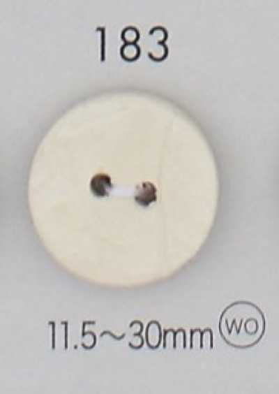 183 天然材質 木質 兩孔 鈕扣