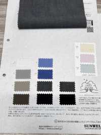 14292 科多特有機® 60 單紗工藝水洗加工[布料] SUNWELL 三維爾 更多照片