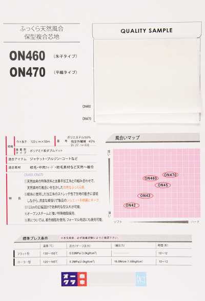 樣卡