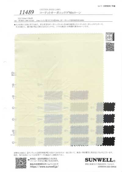 11489 Codot Organics® 60支精紡細布