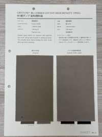 98492 40斜紋編織 顏料染料[布料] VANCET 更多照片