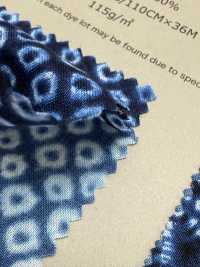 850257 SEVENBERRY® Scare Shibori 風格日式設計[布料] VANCET 更多照片