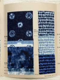 850257 SEVENBERRY® Scare Shibori 風格日式設計[布料] VANCET 更多照片