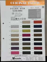 LCG305 塔夫[布料] Masuda 更多照片
