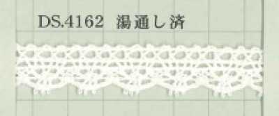 DS4162 托申蕾絲 幅15mm 已熱水處理