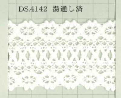 DS4142 托申蕾絲 寬45mm