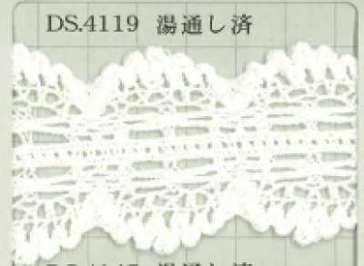 DS4119 梭編蕾絲 寬42mm