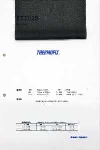 ET2028 用於薄面料的 Thermofix® 襯布 東海Thermo（Thermo） 更多照片