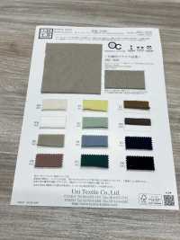 KKC5480 30/-有機棉天竺平針織物[布料] 小紋工房(宇仁纖維) 更多照片