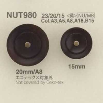 NUT980 黃銅/象牙果製 圓形扣有柄鈕扣
