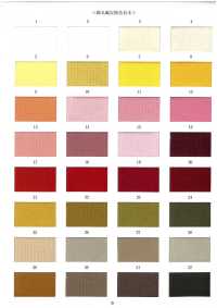 C300 針織羅紋磨支針織羅紋45W 更多照片