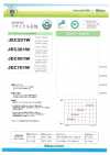 JEC701W 薄型多功能柔軟襯布 75D 使用再生材料