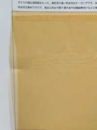 FR2023 阻燃玻璃歐根紗[布料] SUNCORONA ODA 更多照片