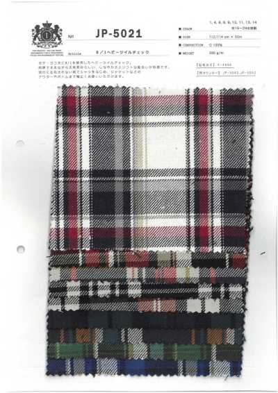 JP-5021 8/1重磅斜紋格紋