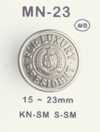 MN23 金屬鈕扣