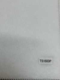 TS1600P NOWVEN® 臨時粘合襯系列 Nakate 柔軟型[襯布] NOWVEN 更多照片
