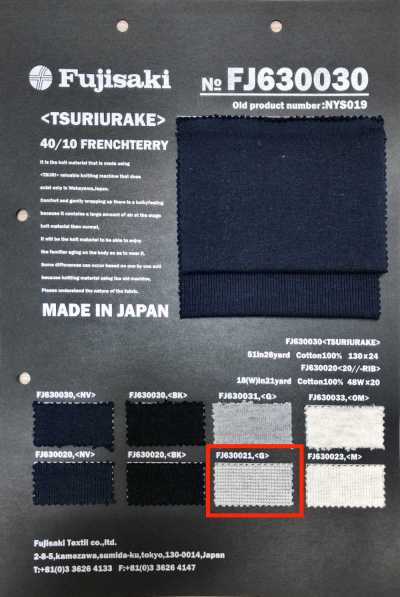 FJ630021 20//- 針織羅紋 灰色混色1:1