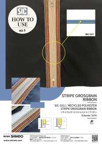 SIC-1011 再生聚酯纖維條紋羅緞緞帶[緞帶、帶、繩子] 新道良質（SIC） 更多照片