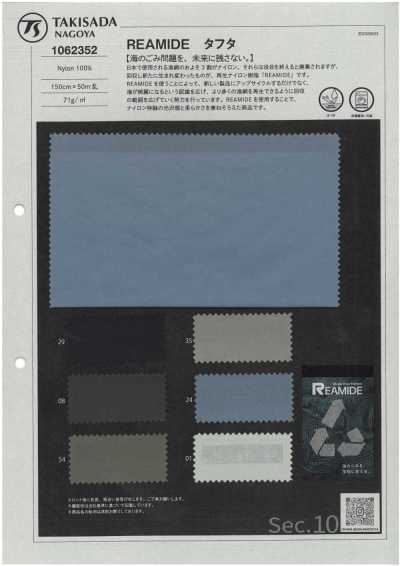 1062352 REAMIDE 塔夫