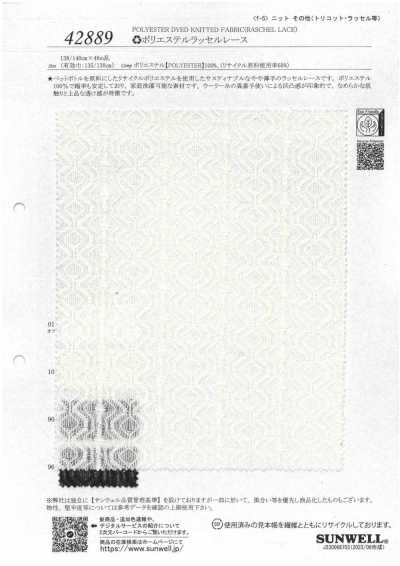 42889 蕾絲聚酯纖維拉舍爾