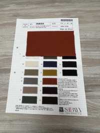 RN9005 自然驕傲棉毛斜紋斜紋[布料] 柴屋 更多照片