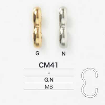 CM41 拱形金具