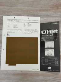789 超強防潑水的70D 高密度塔夫[布料] VANCET 更多照片
