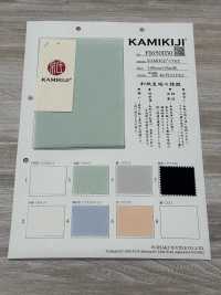 FJ650030 KAMIKIJI®熊天堂[面料] Fujisaki Textile 更多照片