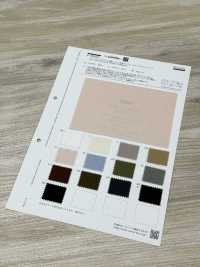 BD6312 復古府綢壓縮矽膠浸漬滾筒自然彈性[布料] Cosmo Textile 更多照片