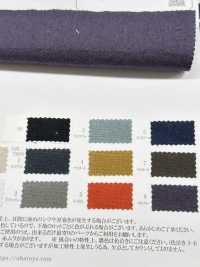 OJE72063 亞麻苧麻棉生產套染天然帆布（染色）[布料] 小原屋纖維 更多照片