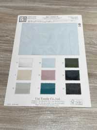 KKC132SOG-W 100/2巴里紗巴里紗柔軟歐根紗加工寬幅[布料] 小紋工房(宇仁纖維) 更多照片