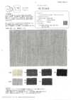 OLTS1414 設設得蘭羊毛亞麻淺色手工斜紋