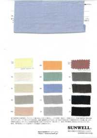 41272 盧米埃爾緞紋復古[布料] SUNWELL 三維爾 更多照片