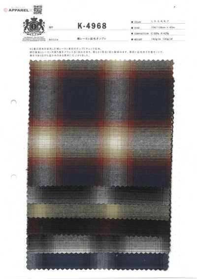 K-4968 棉人造絲起絨暈色