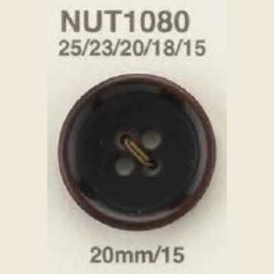 NUT1080 象牙果製四孔鈕扣