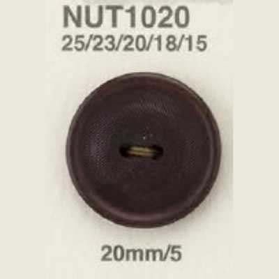 NUT1020 象牙果製 表面雙孔鈕扣