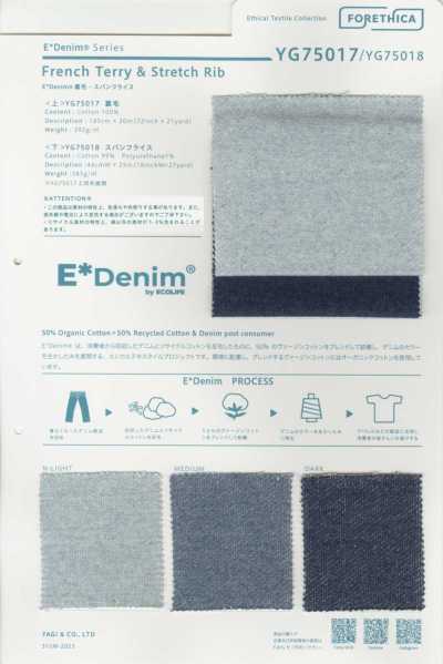 YG75018 E*Denim彈力針織羅紋