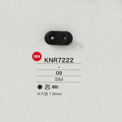 KNR7222 矽膠製豬鼻繩子五金件