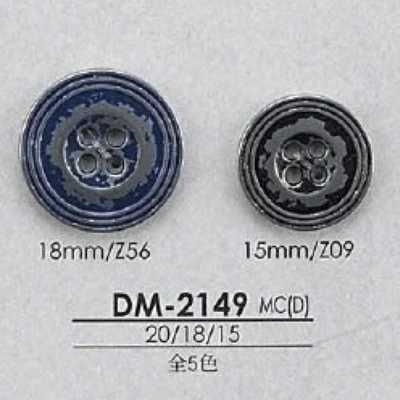 DM2149 壓鑄製 表面四孔鈕扣