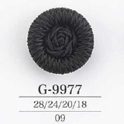 G9977 繩子/尼龍樹脂製 暗眼鈕扣