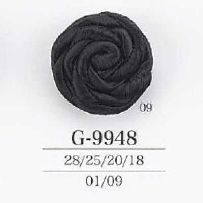 G9948 繩子/尼龍樹脂製 暗眼鈕扣