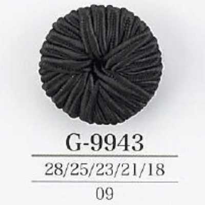 G9943 繩子/尼龍樹脂製 暗眼鈕扣