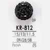 KR812 壓克力樹脂製 隱眼鈕釦