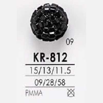 KR812 壓克力樹脂製 隱眼鈕釦