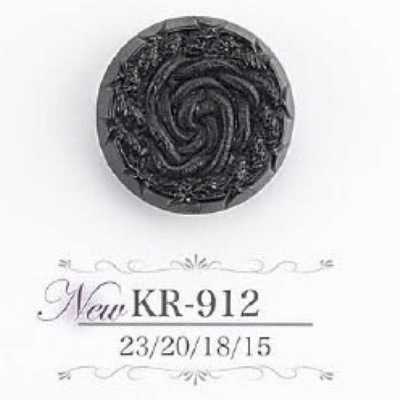 KR912 壓克力樹脂製 隱眼鈕釦